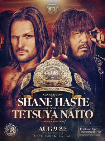 2026年08月09日（日）LEGACY RISE 2026 | プロレスリング・ノア公式
