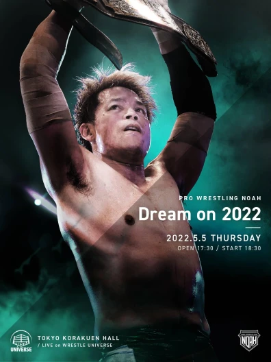 Dream on 2022