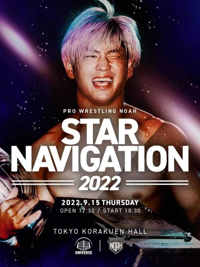 STAR NAVIGATION 2022
