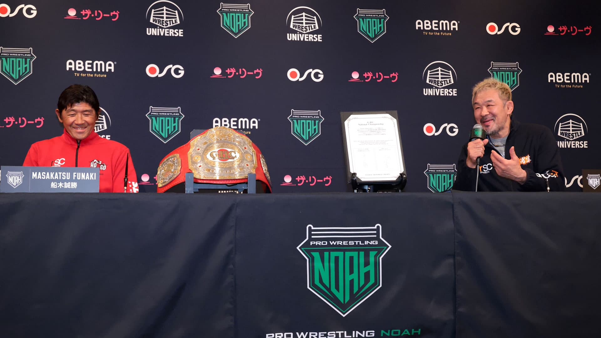 【10.27記者会見】10.30有明アリーナ大会直前記者会見 GHCナショナル選手権調印式 レポート④ プロレスリング・ノア公式サイト