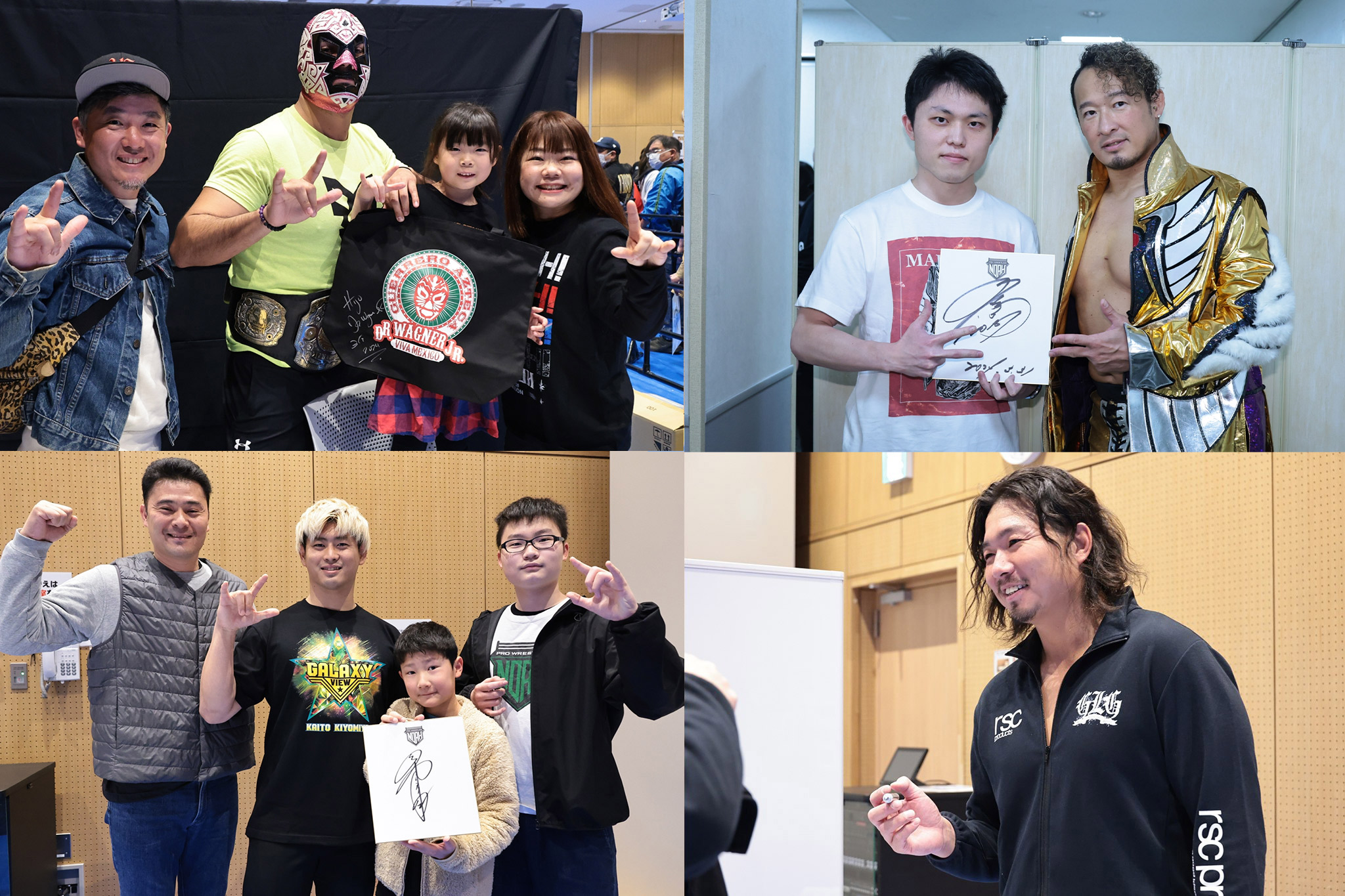 プロレスリング・NOAH 拳王選手 直筆サイン入り （プロレス