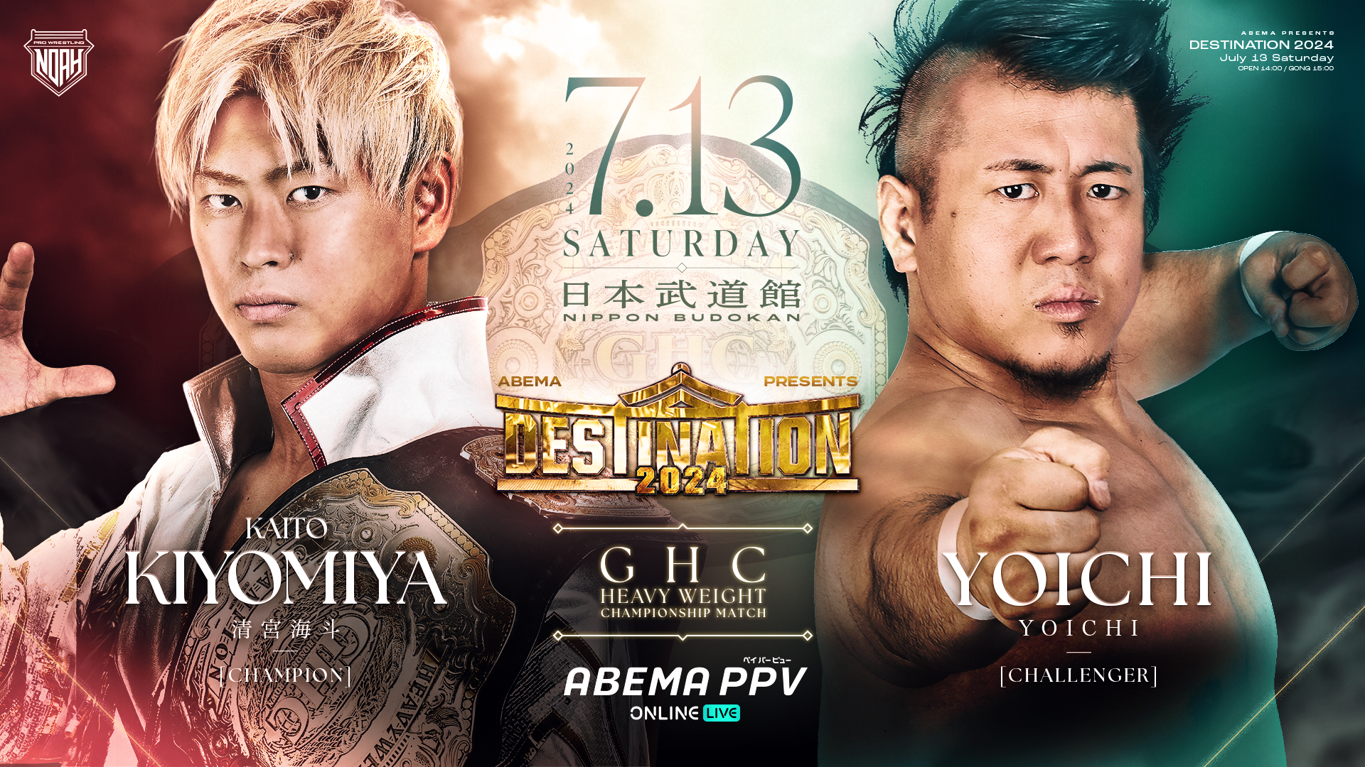 WWE マテル　丸藤正道　エリートタイプ　カスタムフィギュア 2025年最新】WWE エリート の人気アイテム - メルカリ