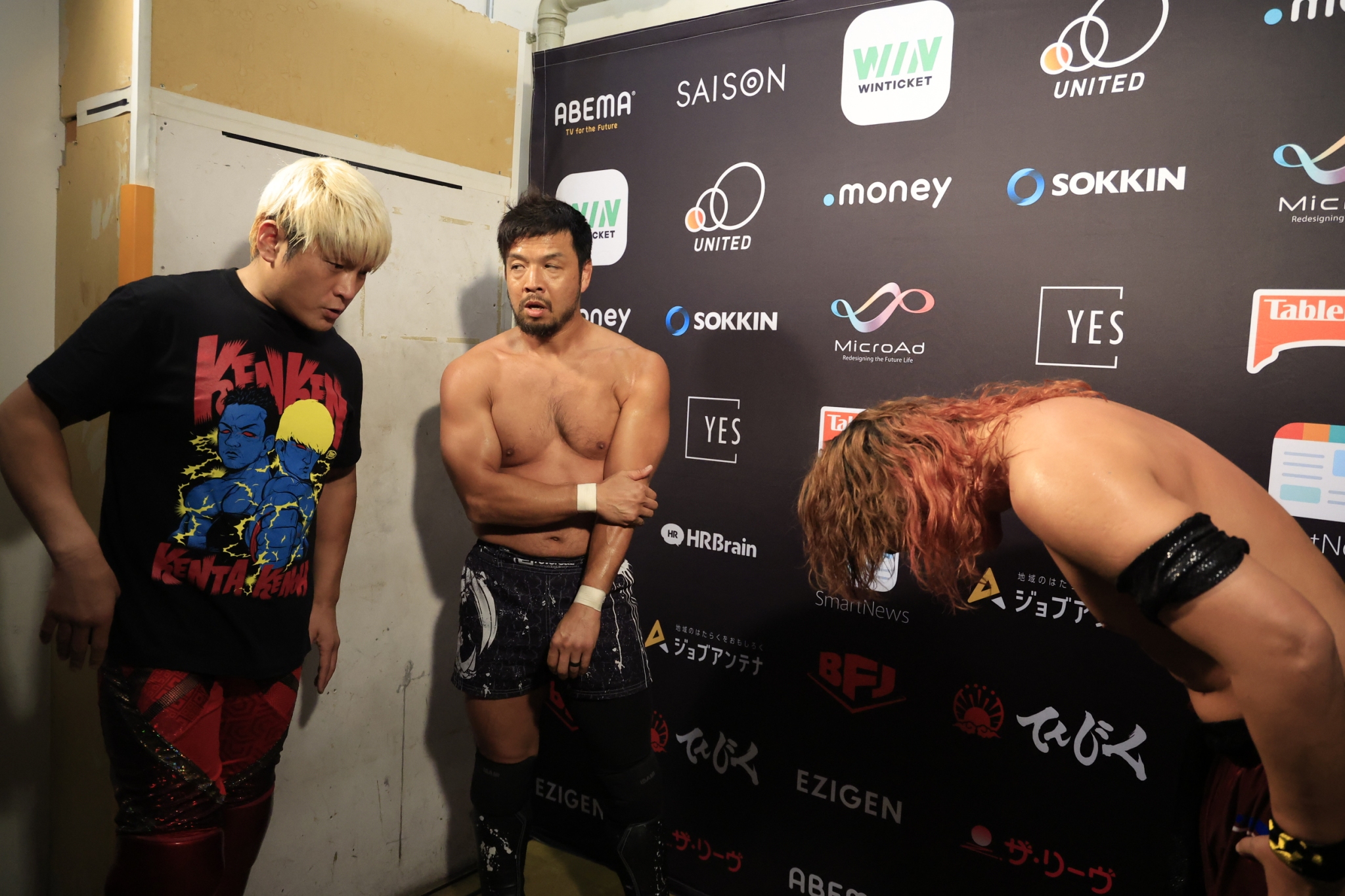 3/22後楽園ホール大会 試合後コメント 北宮突破でOZAWAがGHC