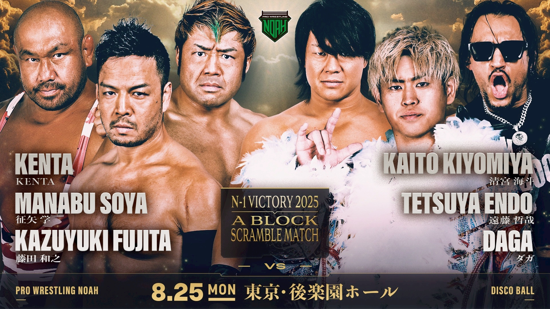 ★プロモ初回プレスＵＳオリジナル盤★『ビヨンド・ア・ドリーム』 Amazon.co.jp: 【サントリープレミアムセレクション】サントリーフロム