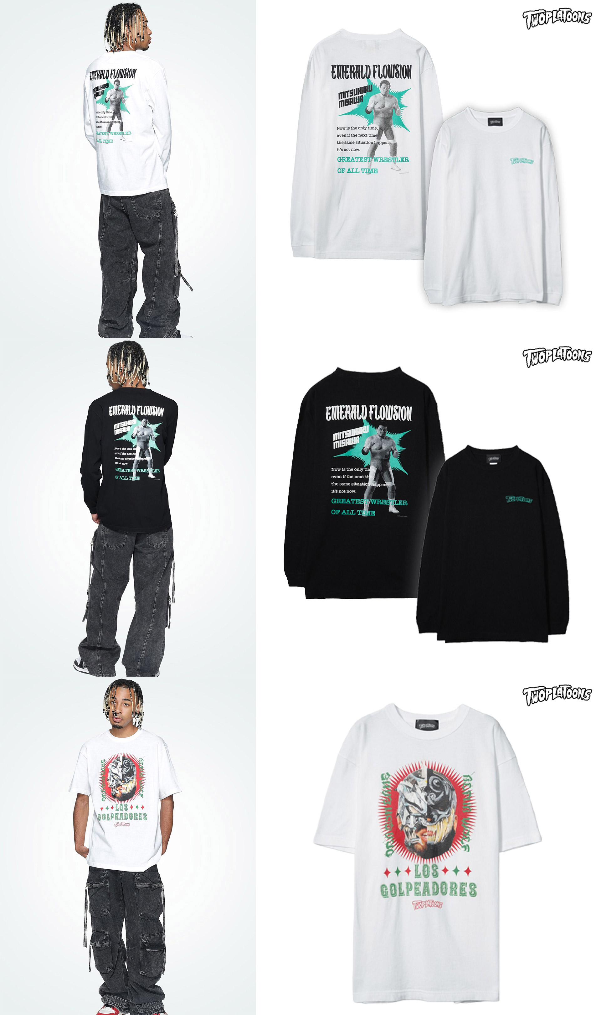 通販情報】旗揚げ25周年を祝した『TWOPLATOONS』、そして 『reversal