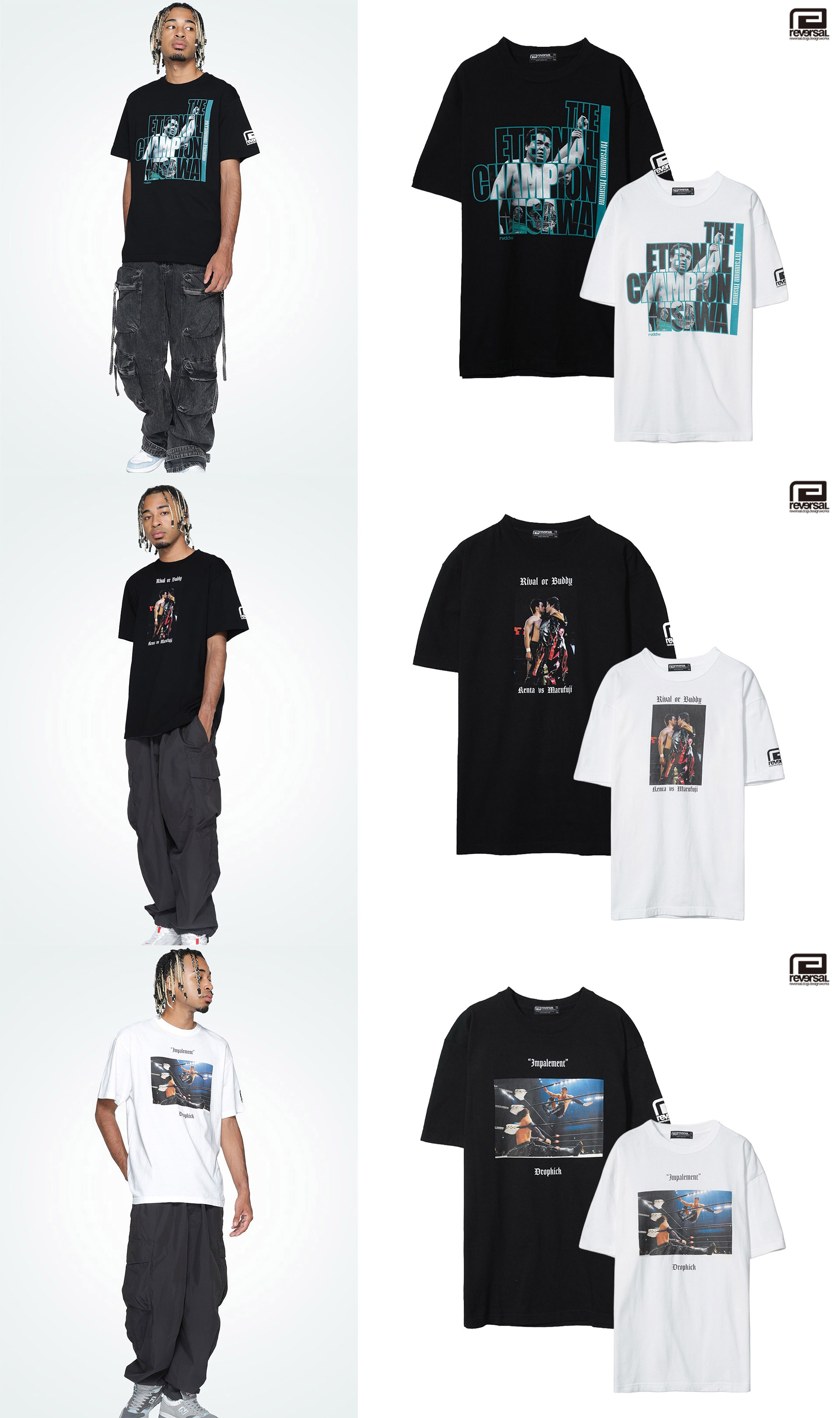 複製アートプリント(大)/城ケ崎ノア(2) カントク】リフレクション