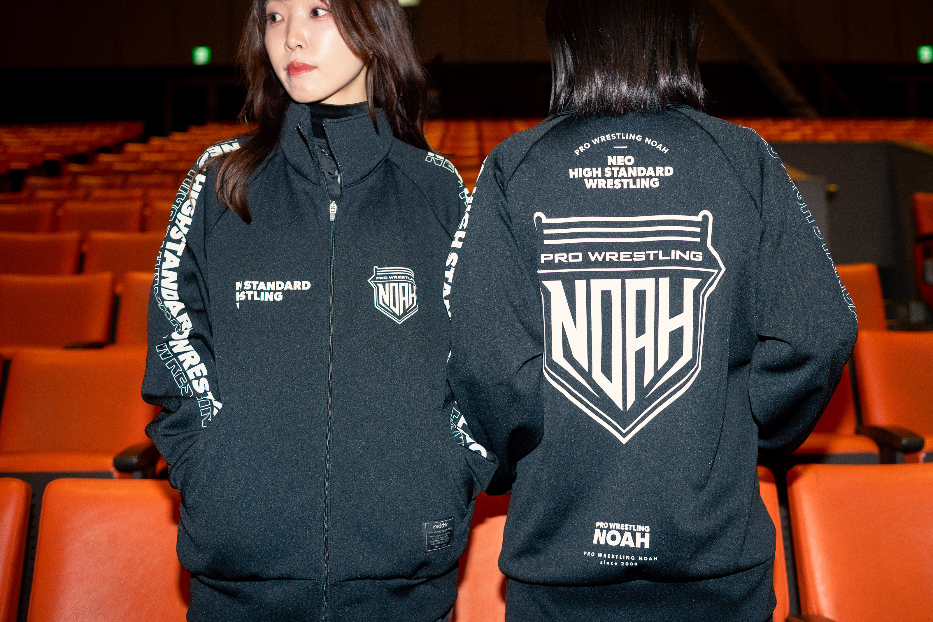 通販情報】「NOAHオフィシャル TRAINING TRACK JACKET & PANTS」公式