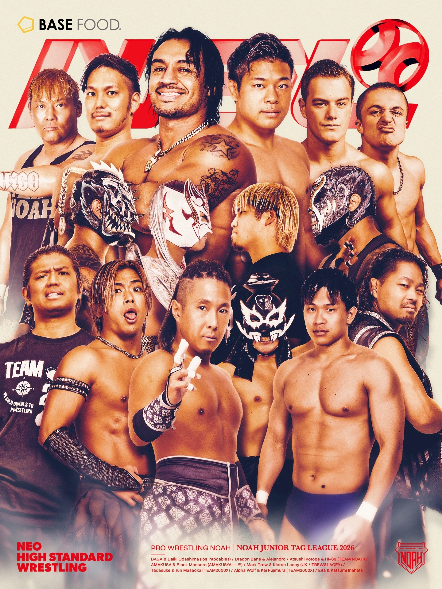 NOAH Jr. TAG LEAGUE 2026】BASE FOODの冠協賛が決定！ | プロレス
