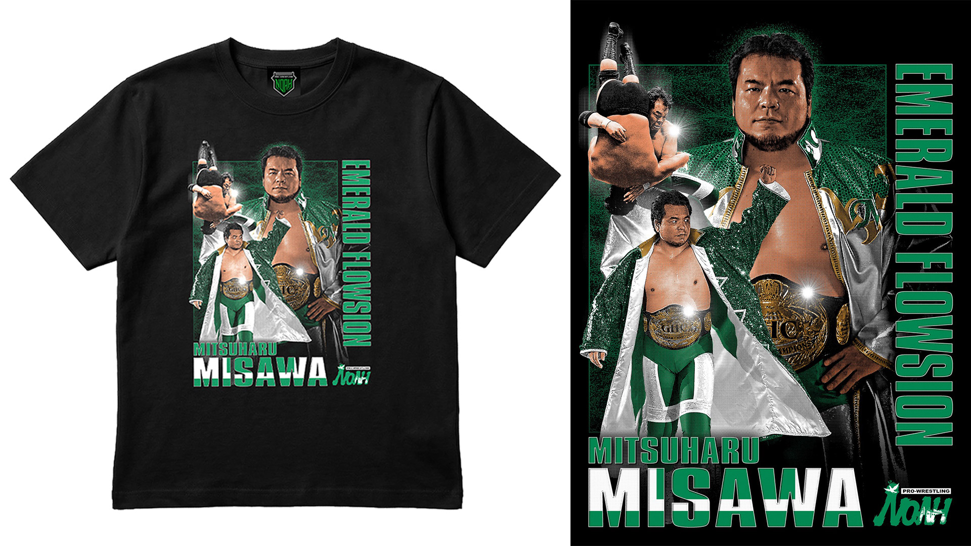 プロレスリング・ノアの6月は三沢さんメモリアル月間 「三沢光晴
