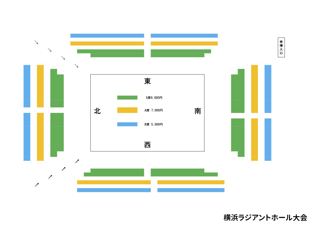 12月16日・横浜ラジアントホール大会 座席図面