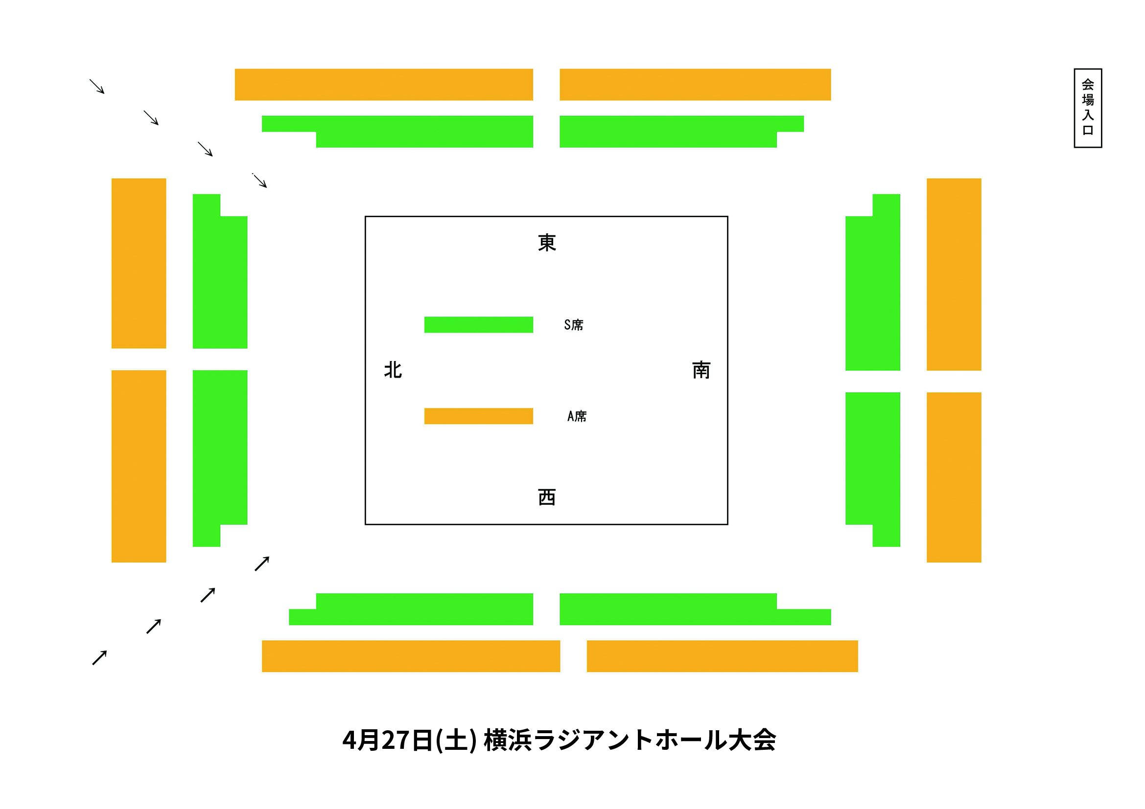 4月27日・横浜ラジアントホール大会座席図面