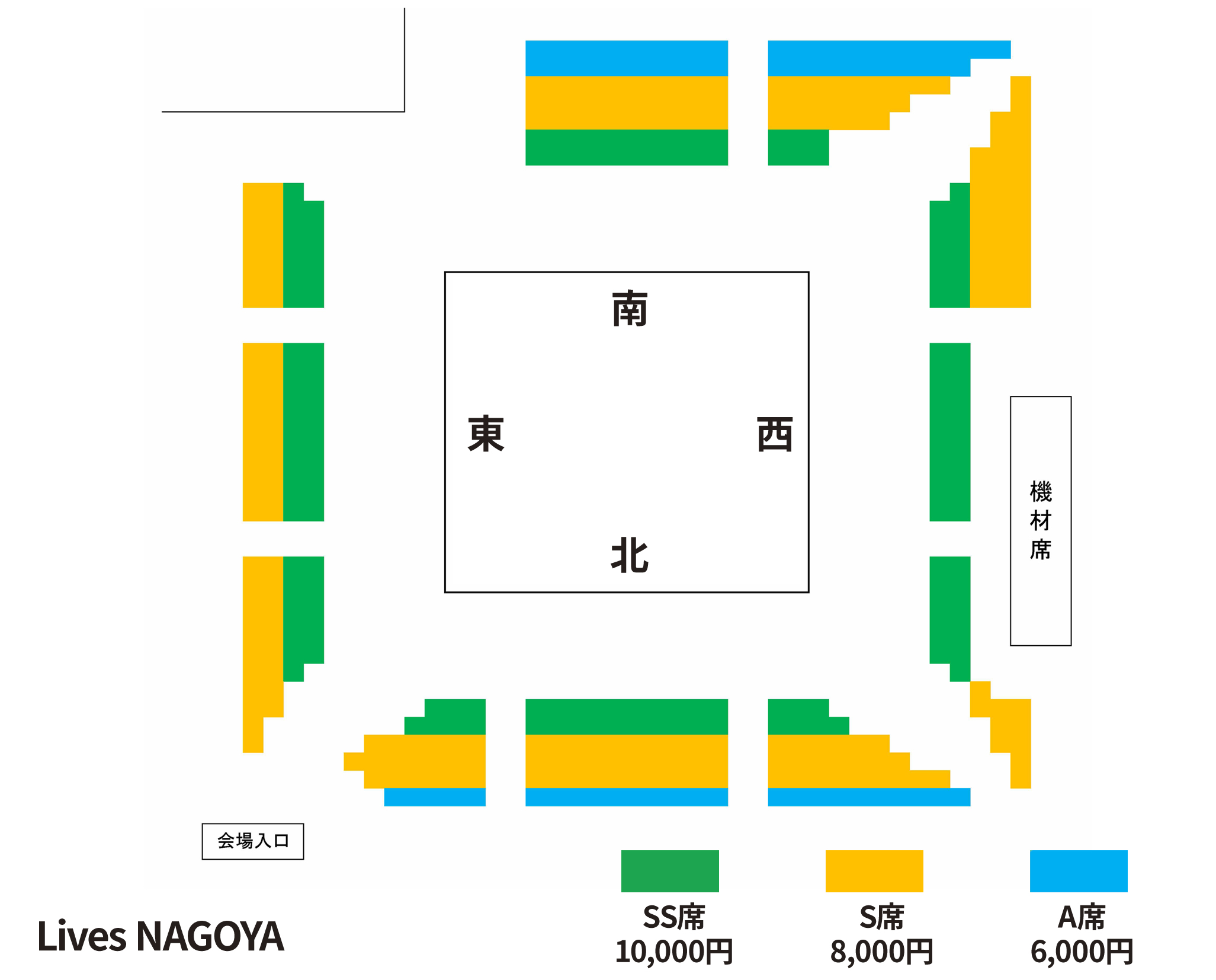 Lives NAGOYA 座席図面