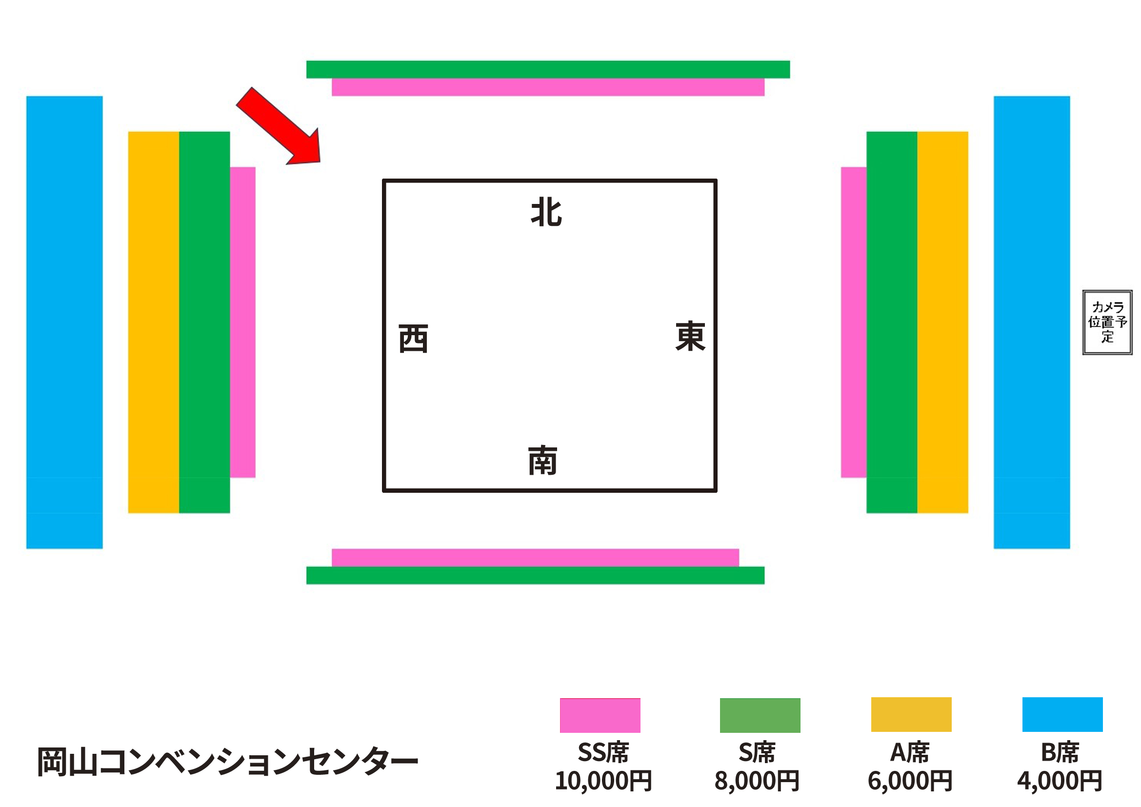 岡山コンベンションセンター大会　会場図面