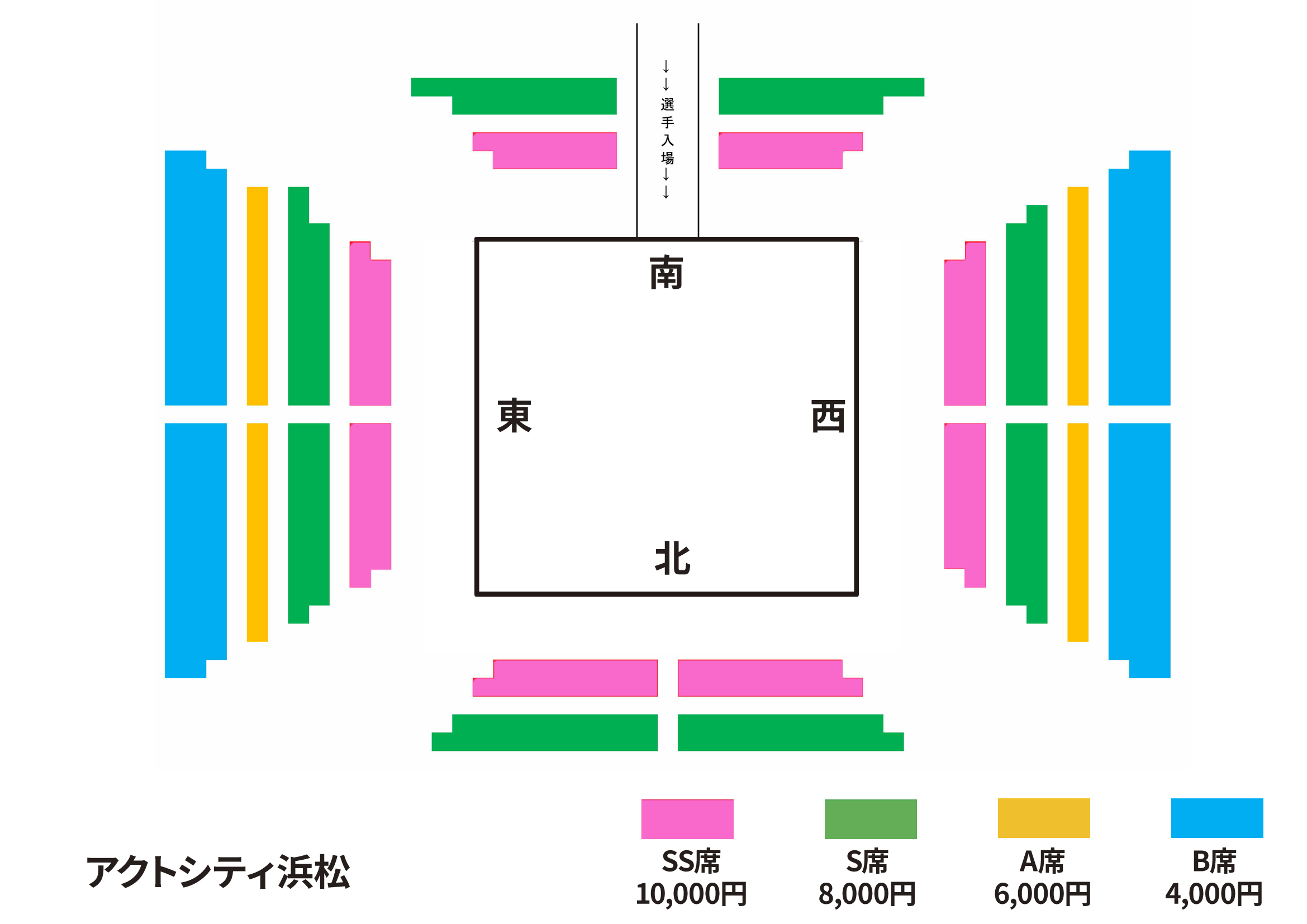 アクトシティ浜松大会　座席図面