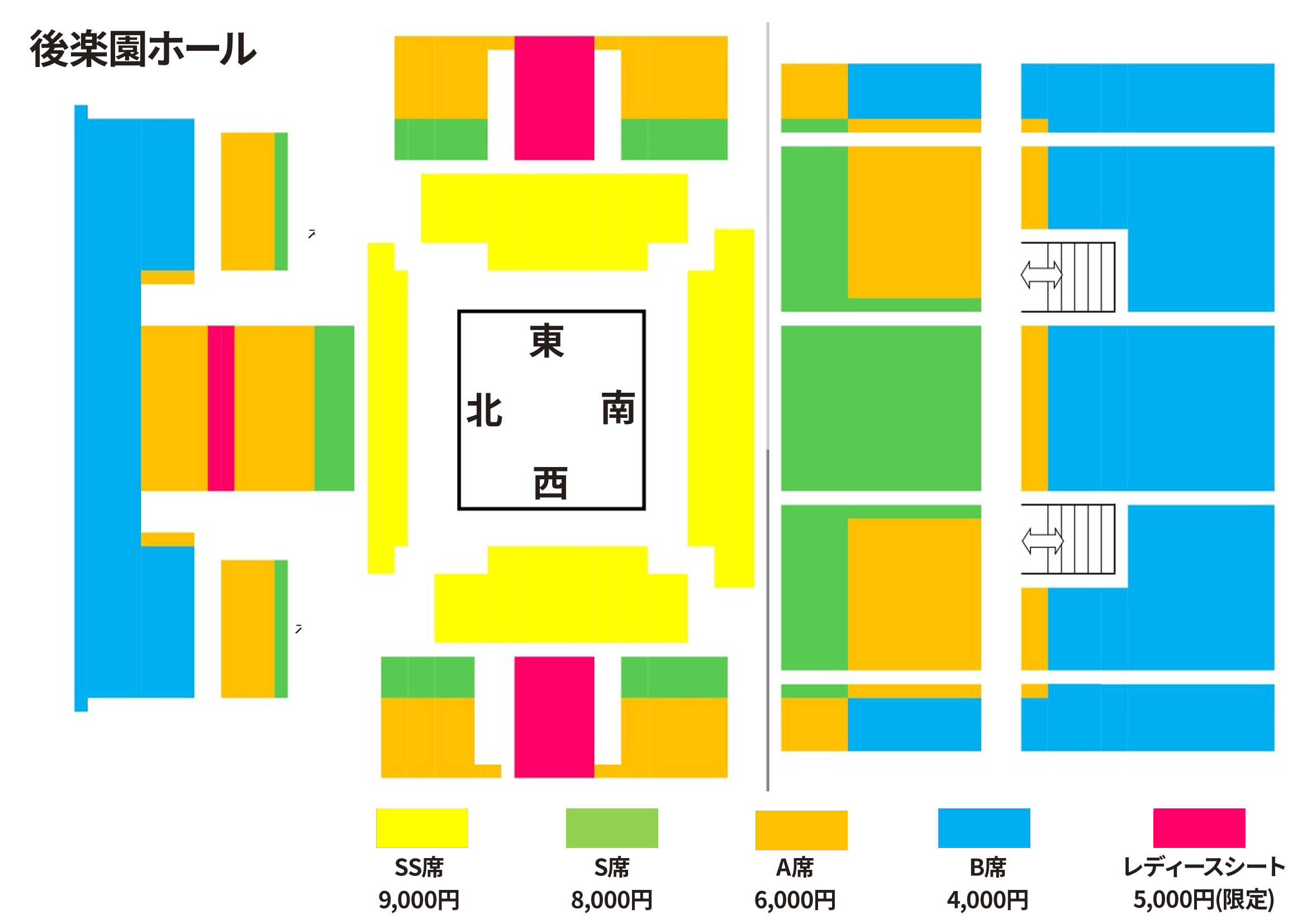 後楽園ホール大会座席図面
