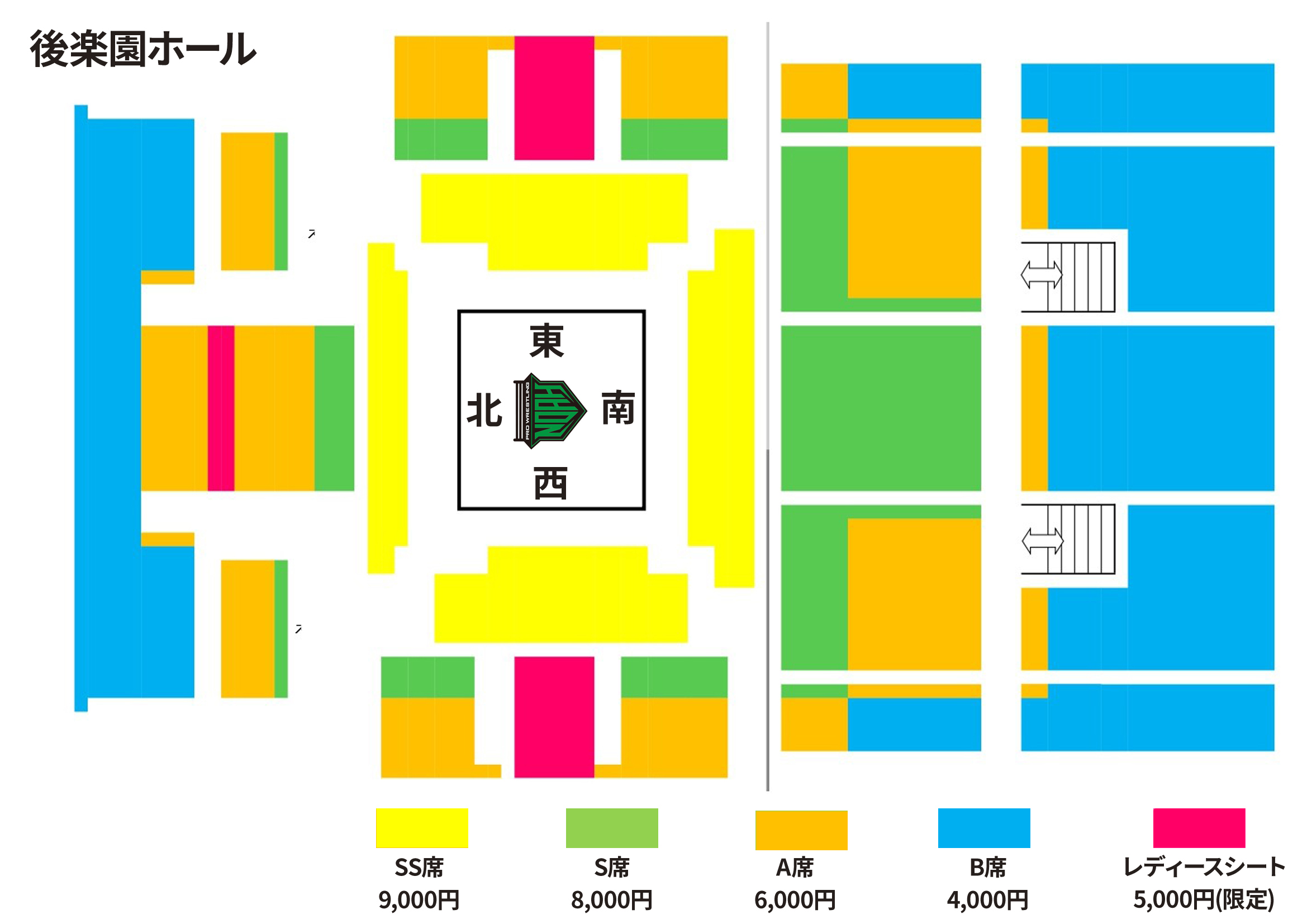 後楽園ホール大会　座席図面