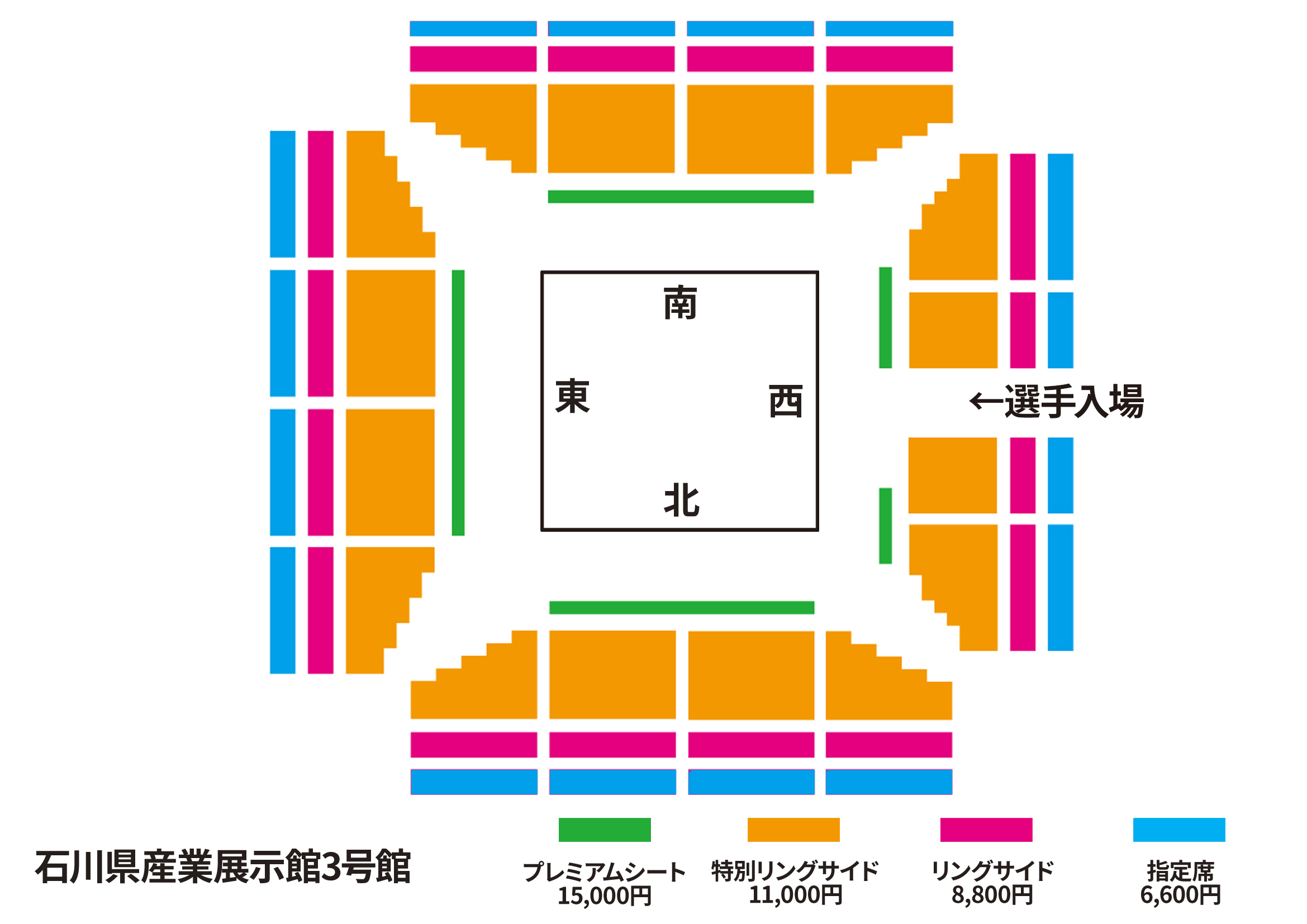 石川県産業展示館3号館大会　座席図面