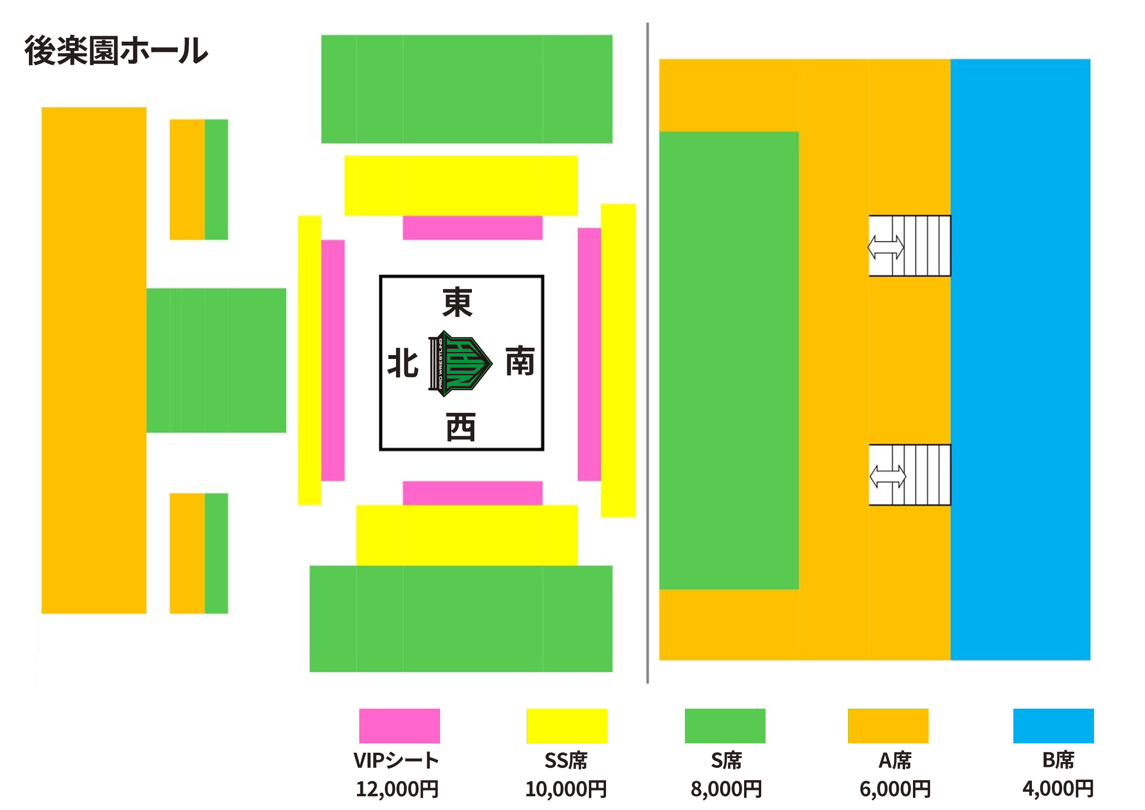 後楽園ホール大会　座席図面