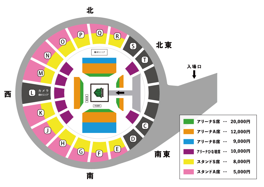 代々木大会会場図面