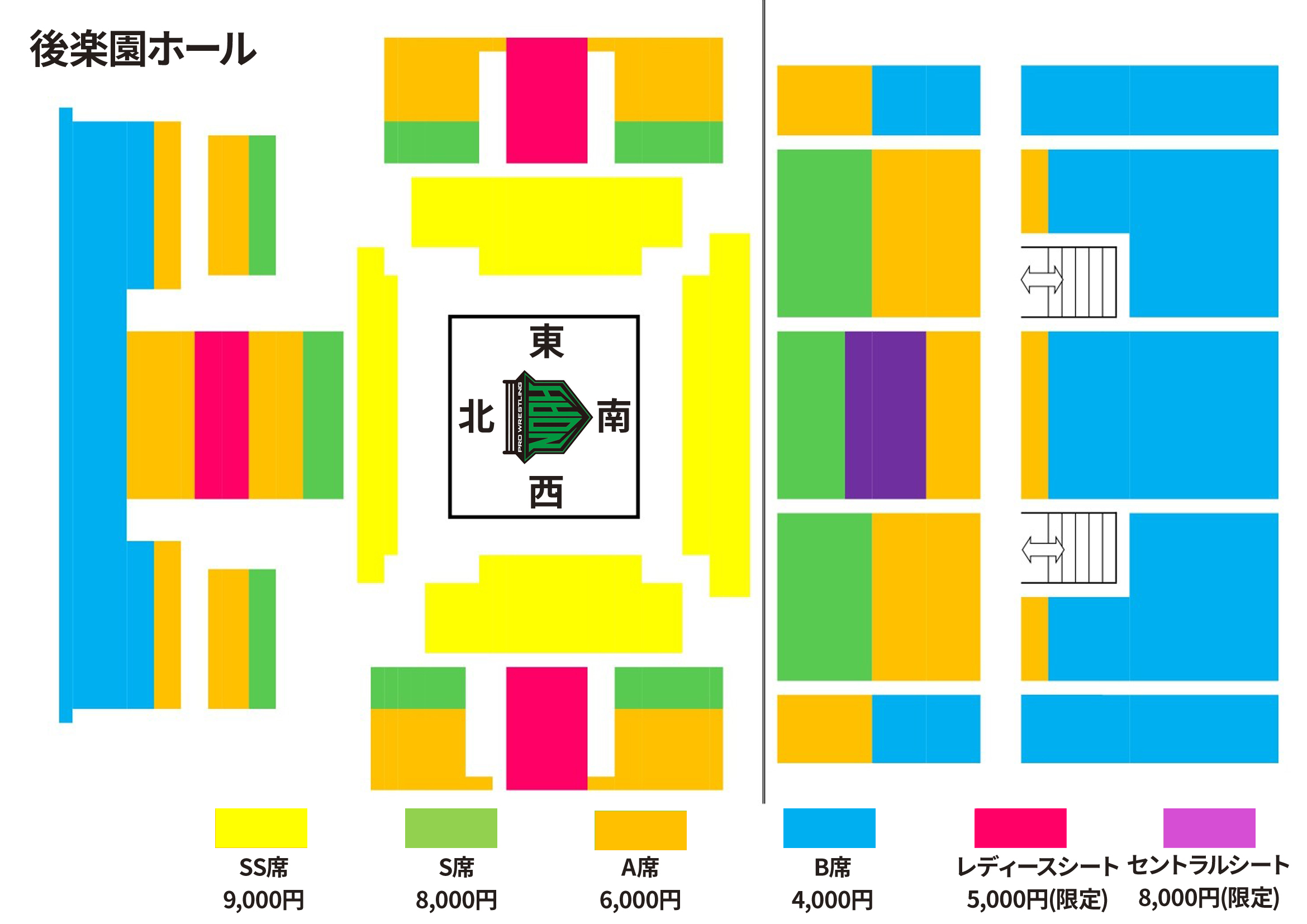 後楽園ホール大会　座席図面