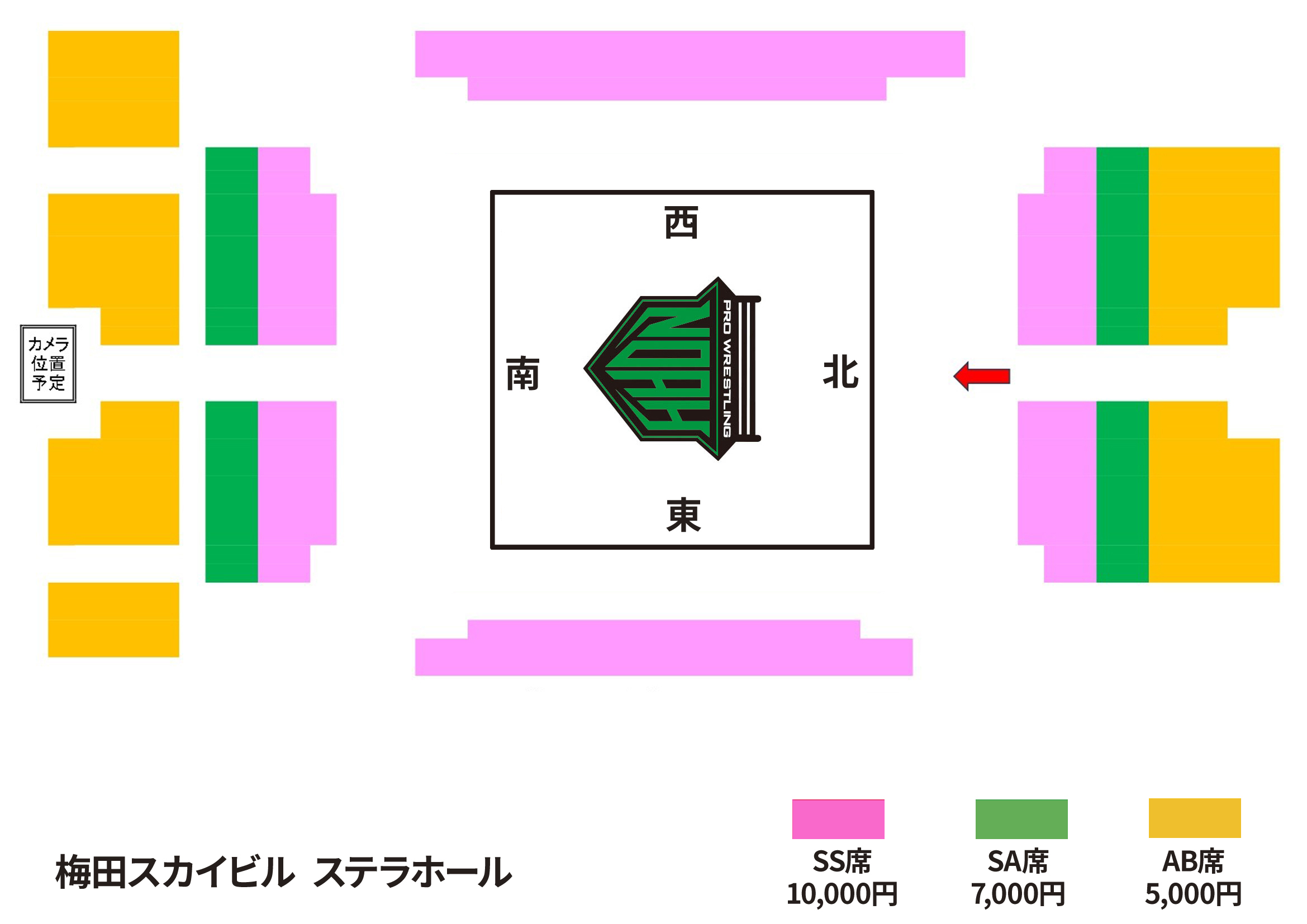 梅田スカイビルステラホール大会　座駅図面