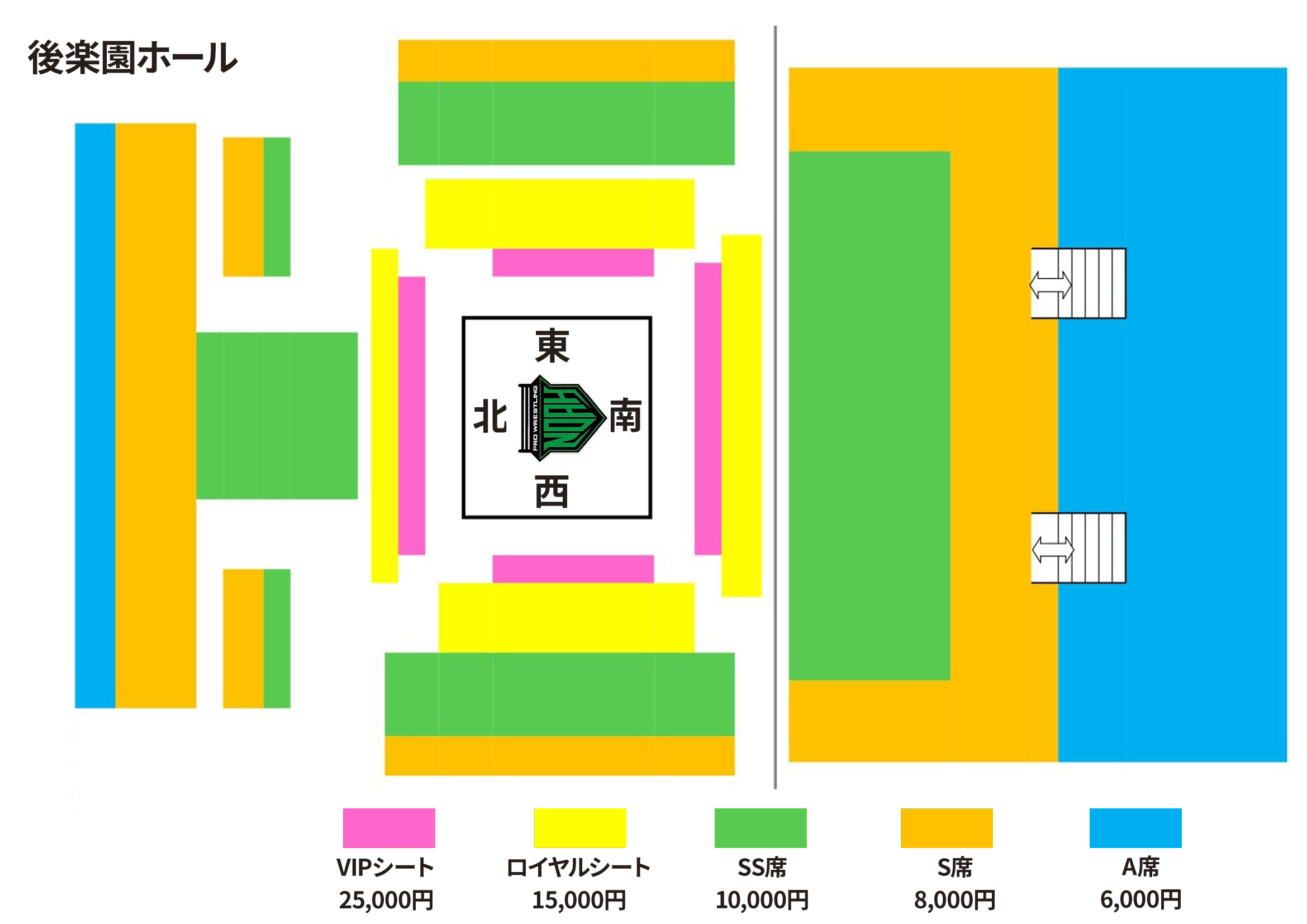 後楽園ホール大会　座席図面